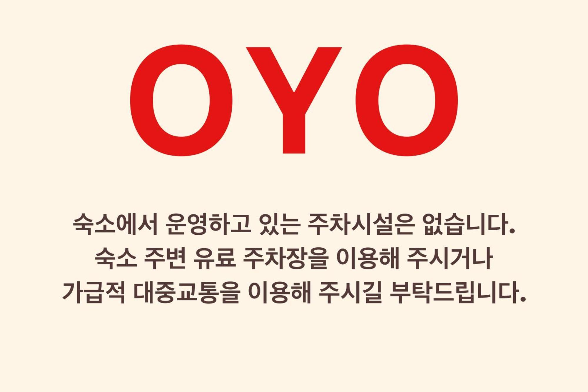 旅馆 Oyo明洞旅館2 *